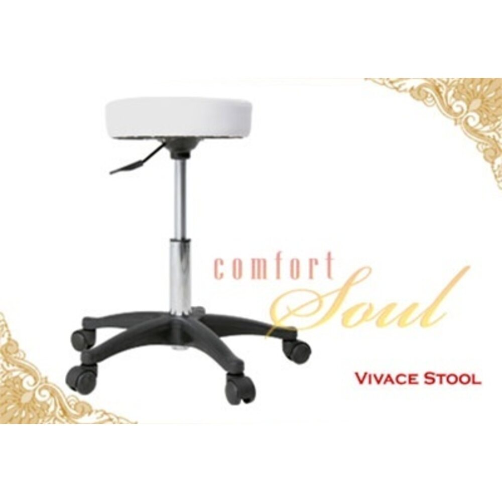 Vivace Styling Stool by ComfortSoul (SS209)