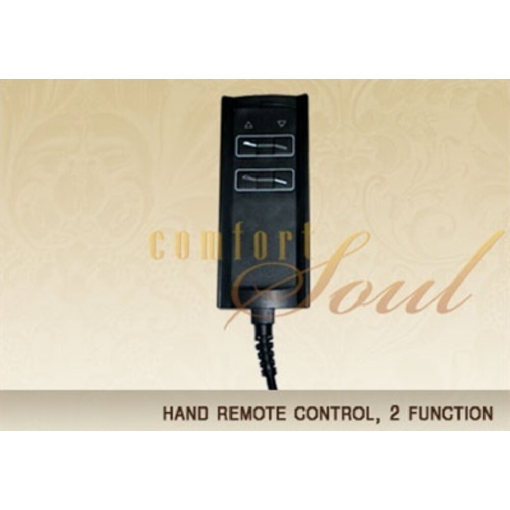 Hand Remote Control 2 Function by ComfortSoul (HR200B)