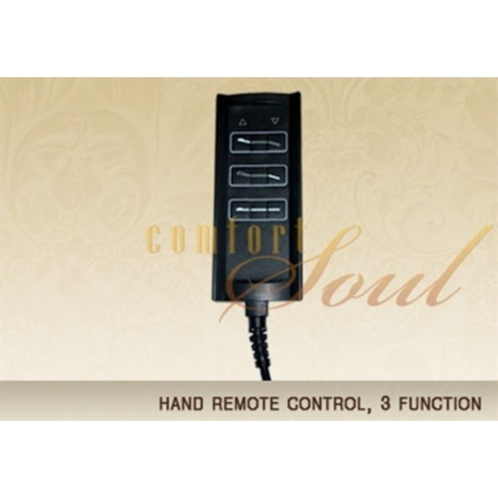 Hand Remote Control 3 Function by ComfortSoul (HR300B)