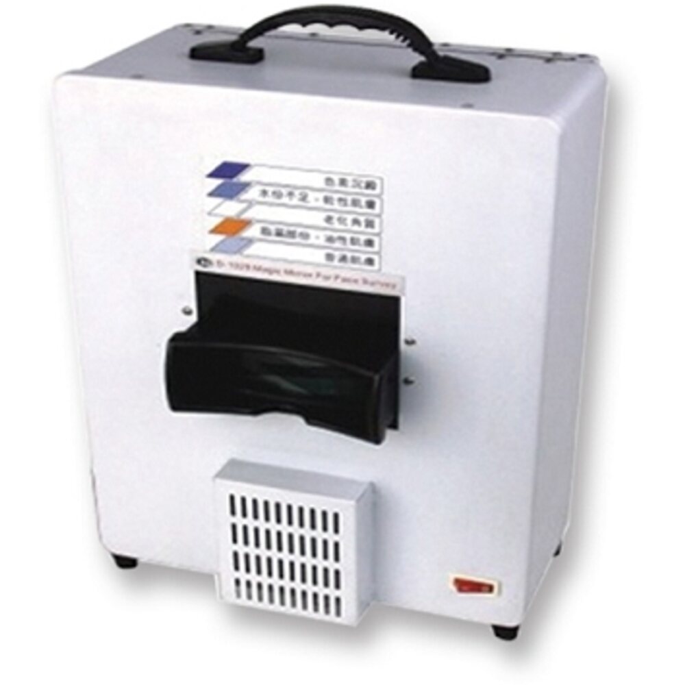 Meishida Skin Scope (SKSC-100)