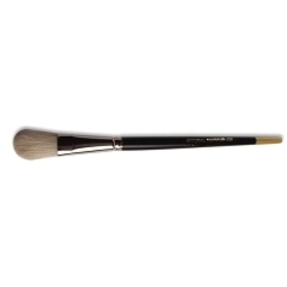 Face Mask Brush 1