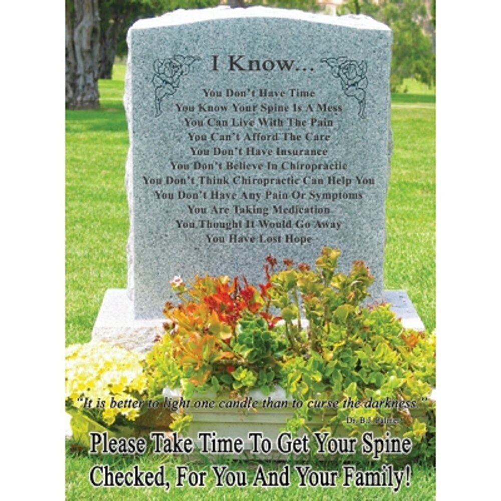 'I Know' Poster 18